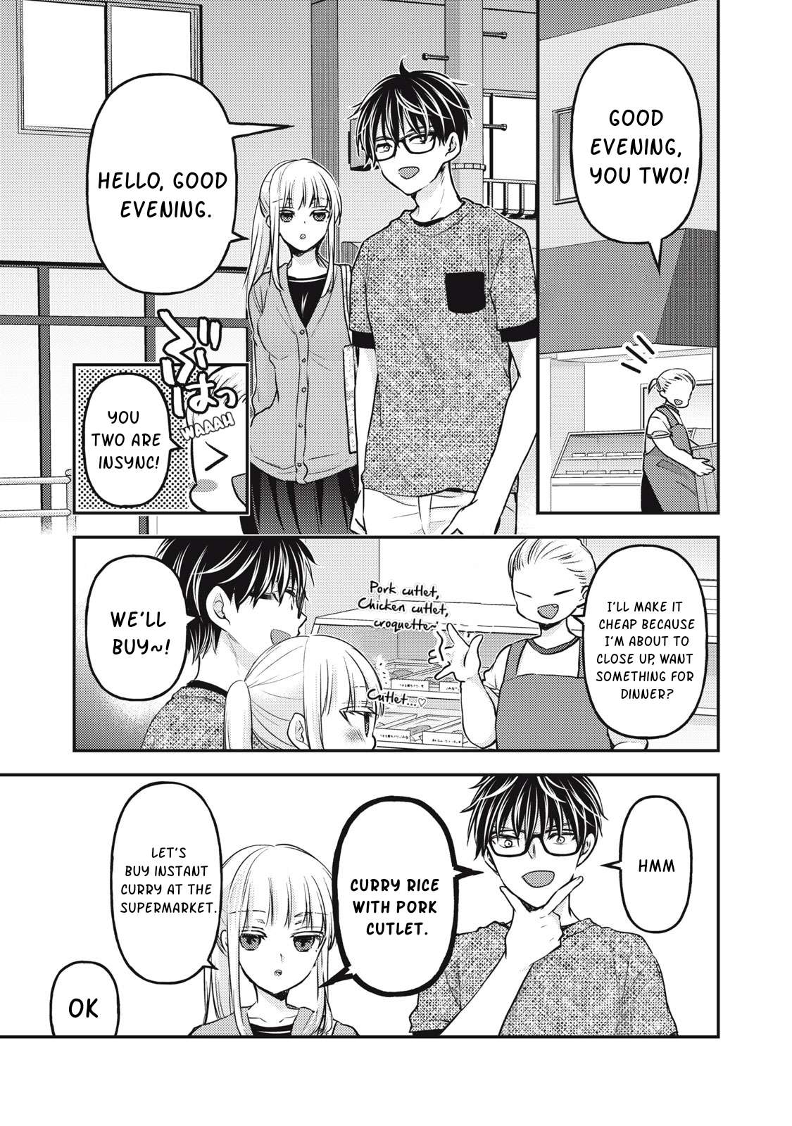 Page 2 of Chapter 118