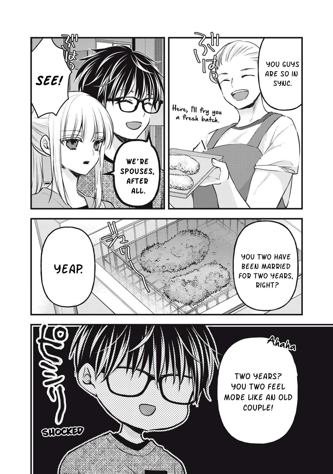 Page 3 of Chapter 118