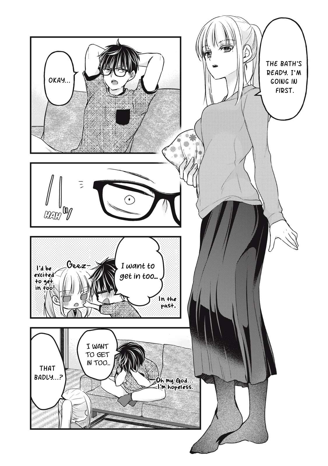 Page 5 of Chapter 118