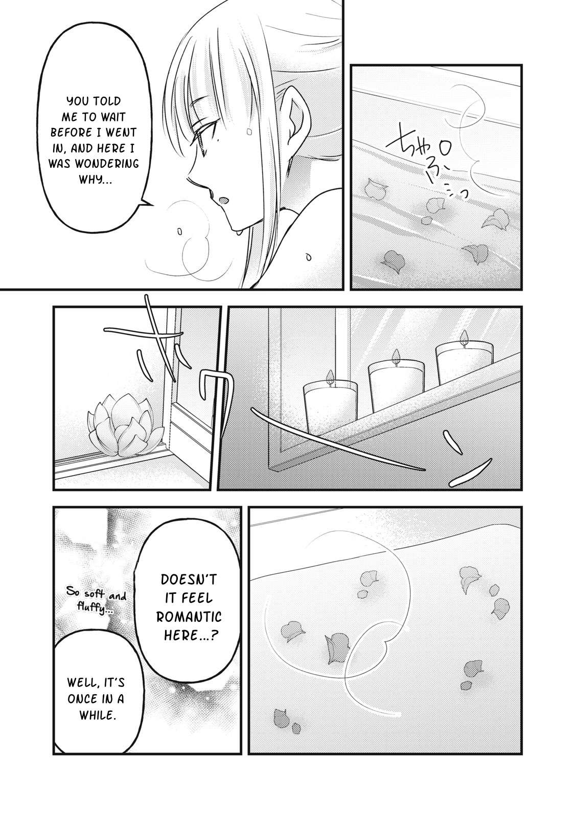 Page 6 of Chapter 118
