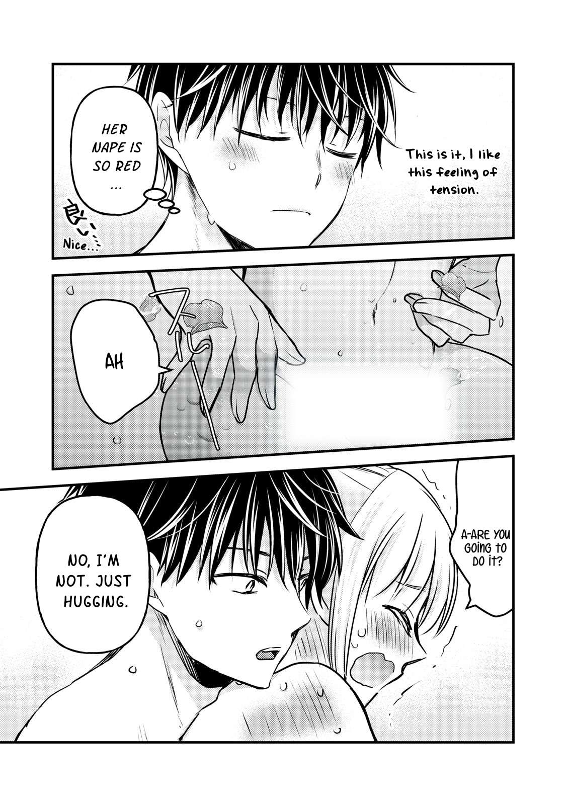 Page 8 of Chapter 118