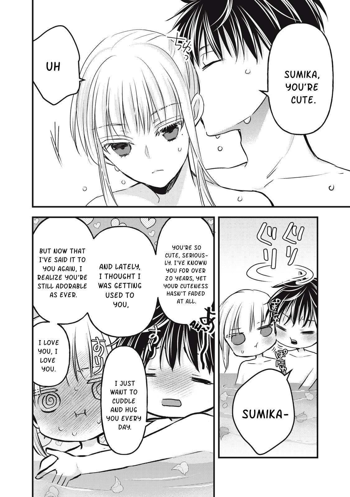 Page 11 of Chapter 118