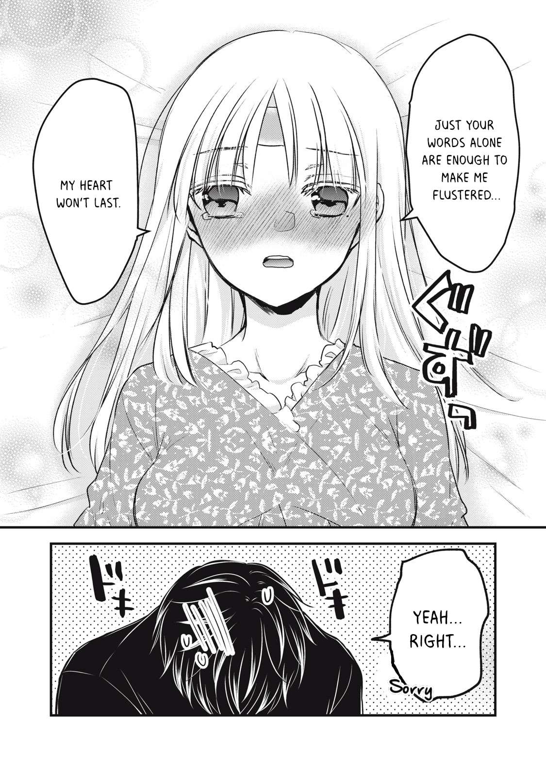 Page 15 of Chapter 118