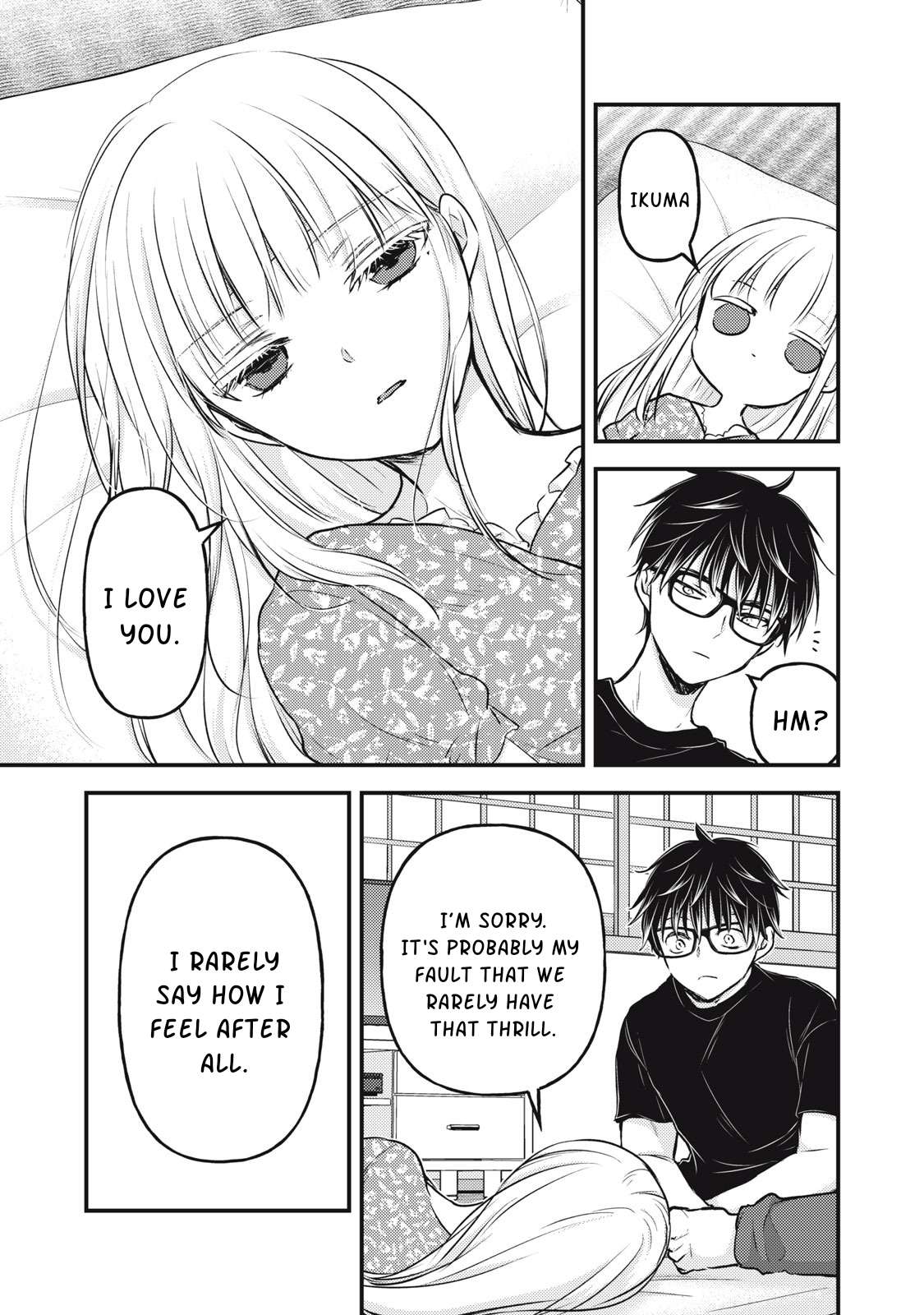 Page 16 of Chapter 118