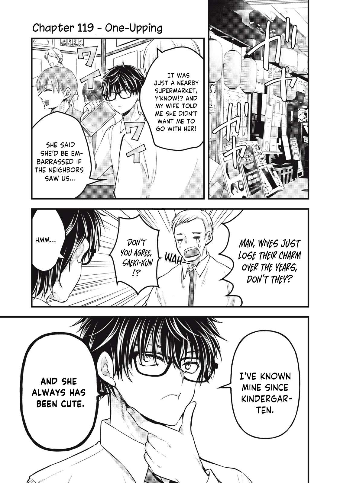 Page 2 of Chapter 119