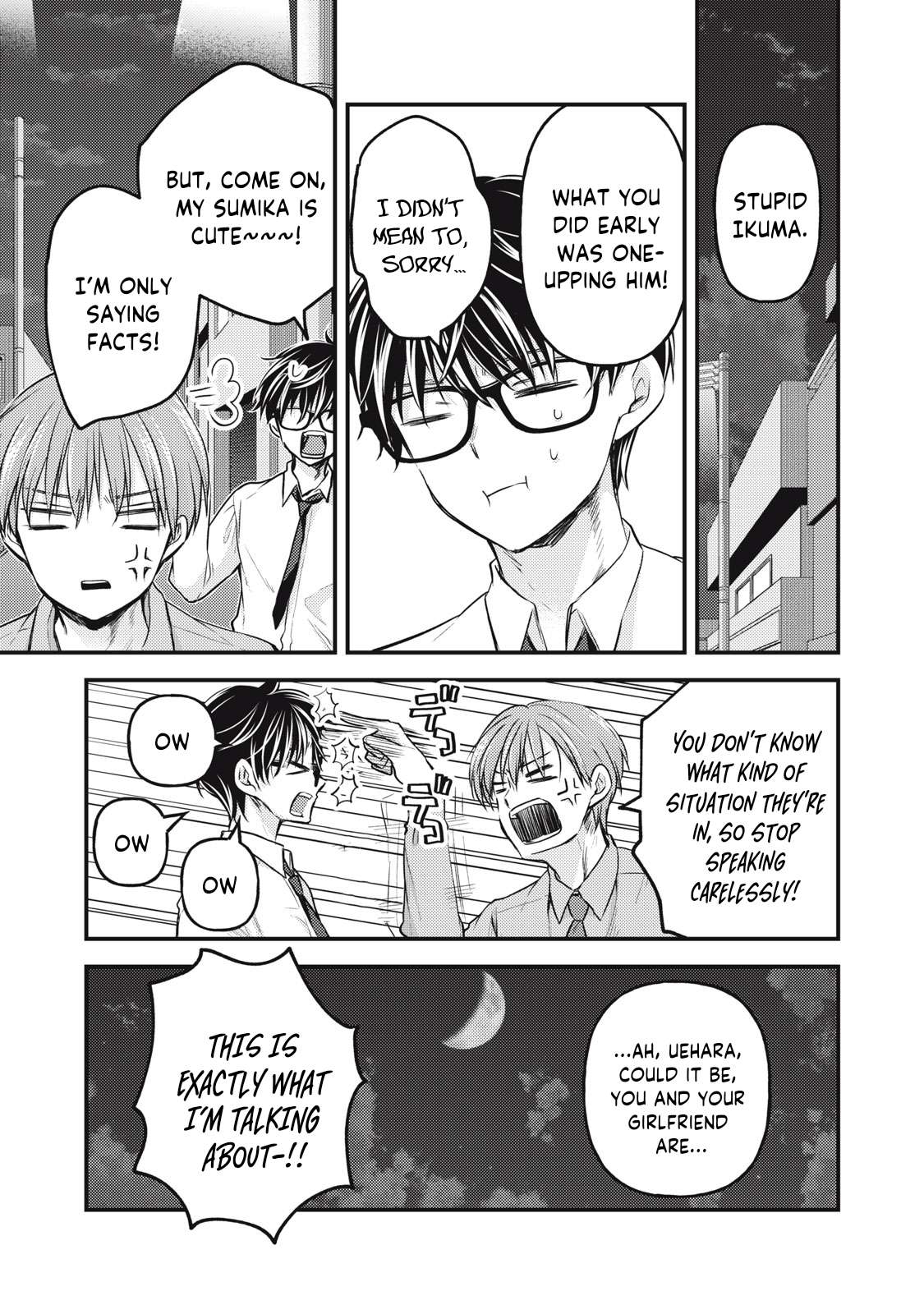 Page 4 of Chapter 119
