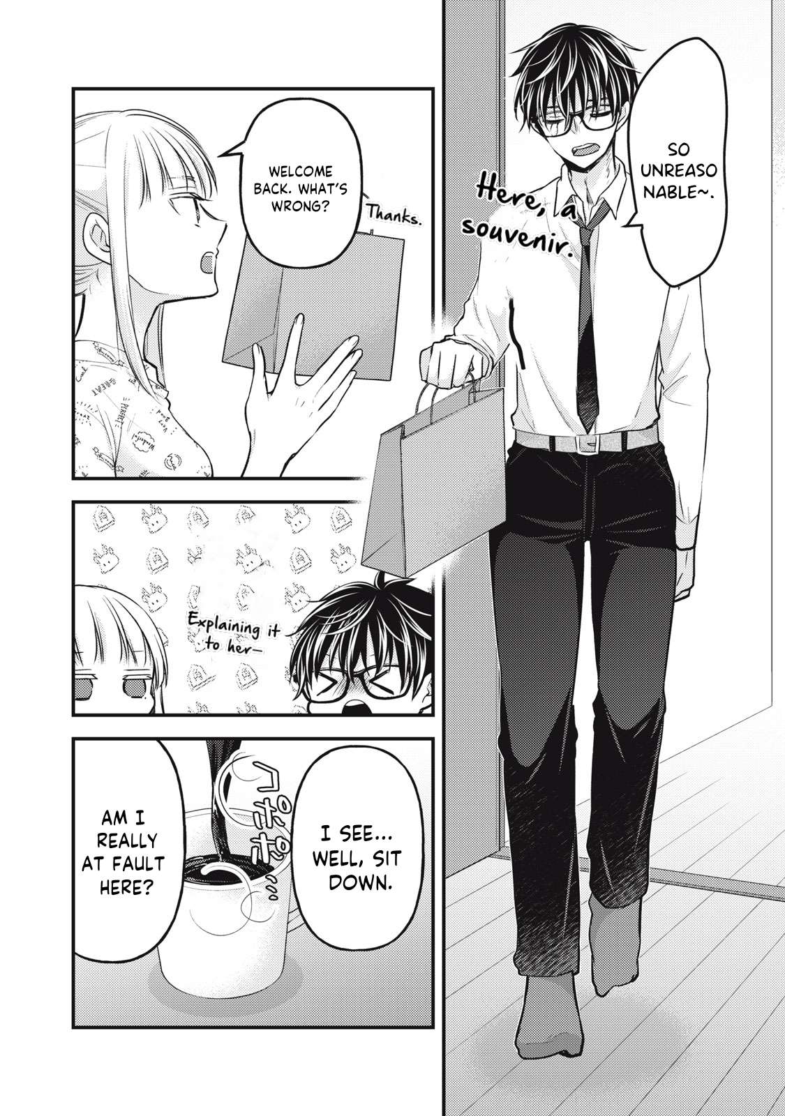 Page 5 of Chapter 119