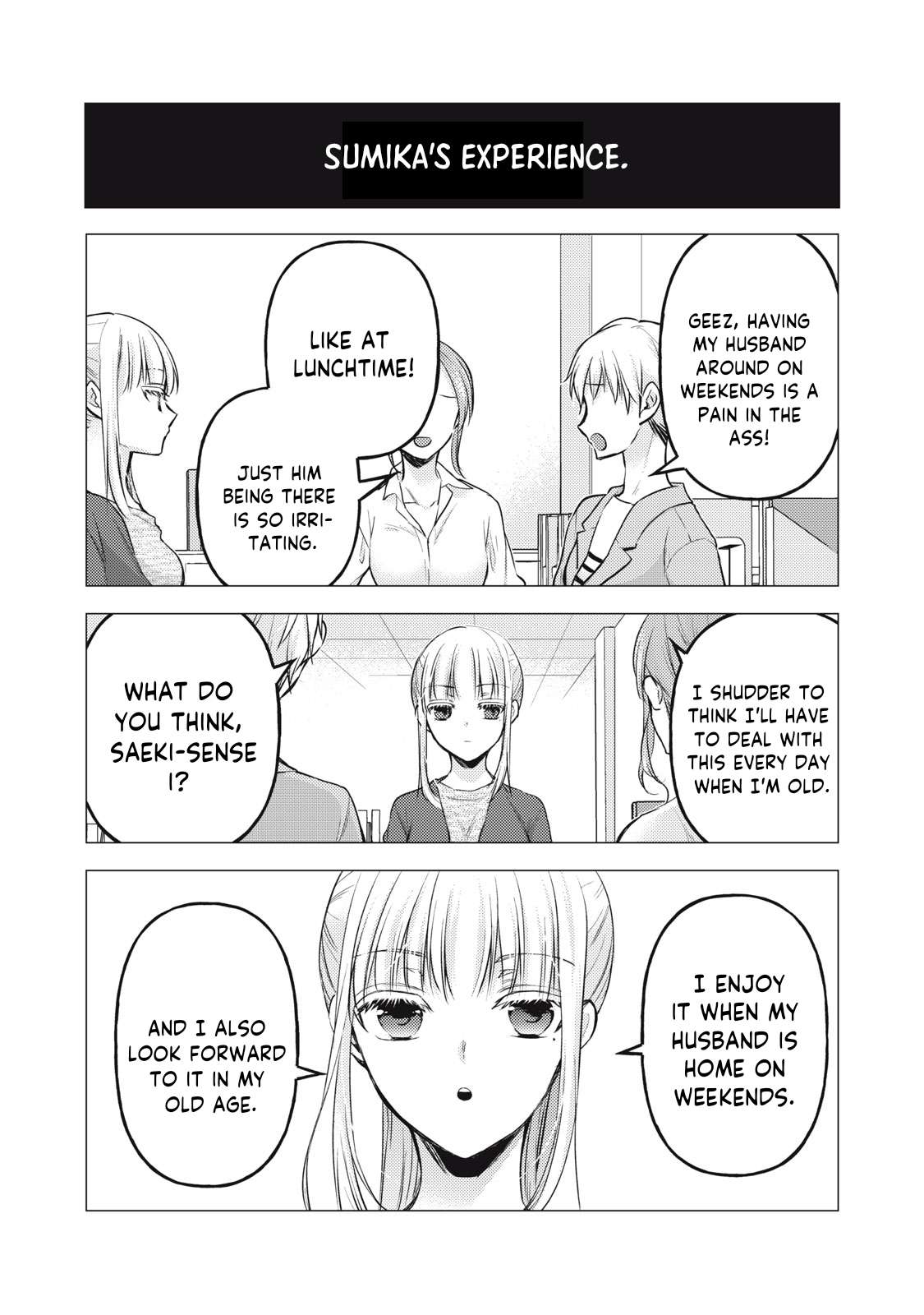 Page 7 of Chapter 119