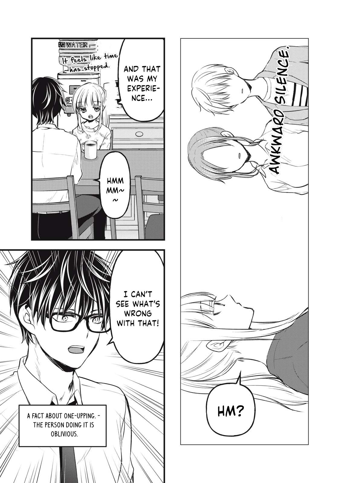 Page 8 of Chapter 119