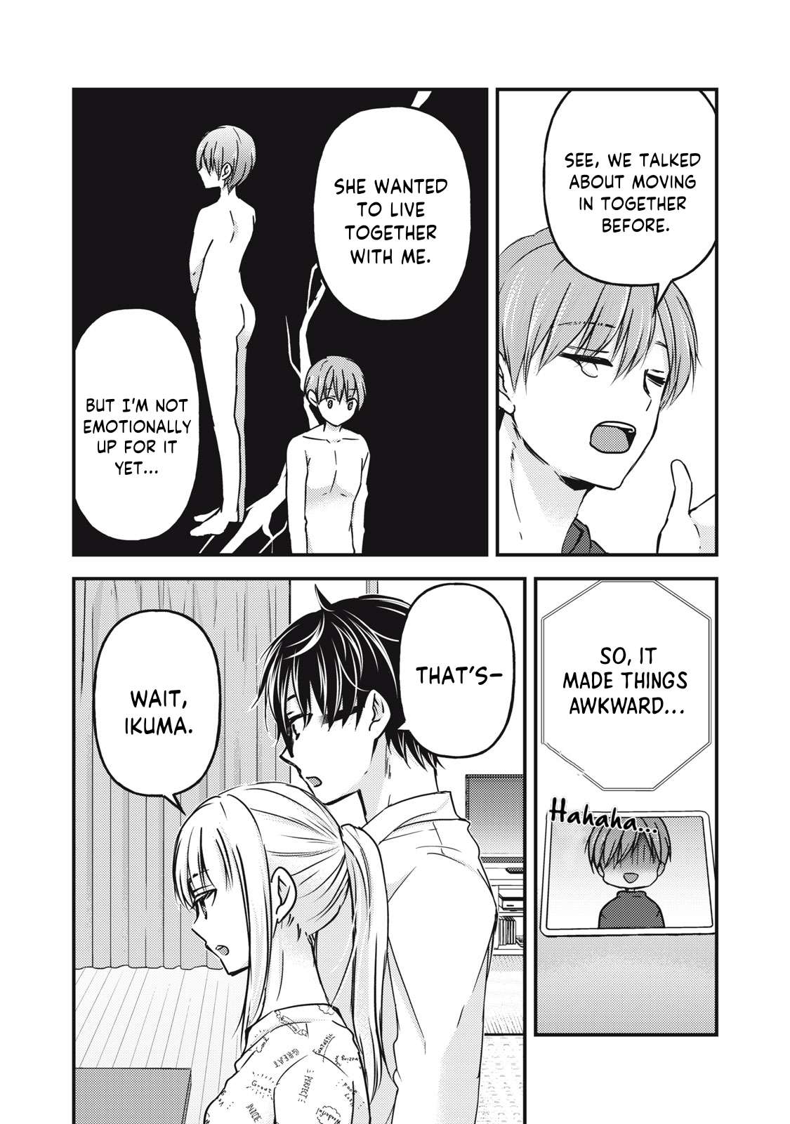 Page 10 of Chapter 119