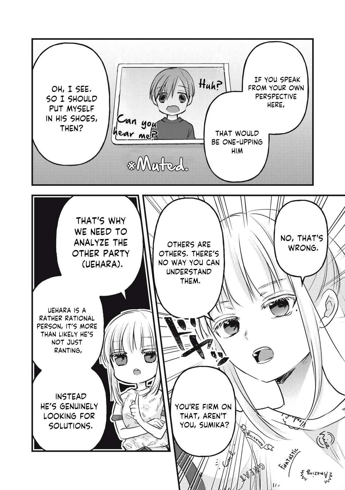Page 11 of Chapter 119