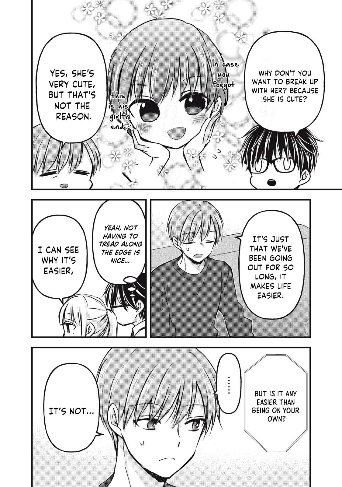 Page 13 of Chapter 119