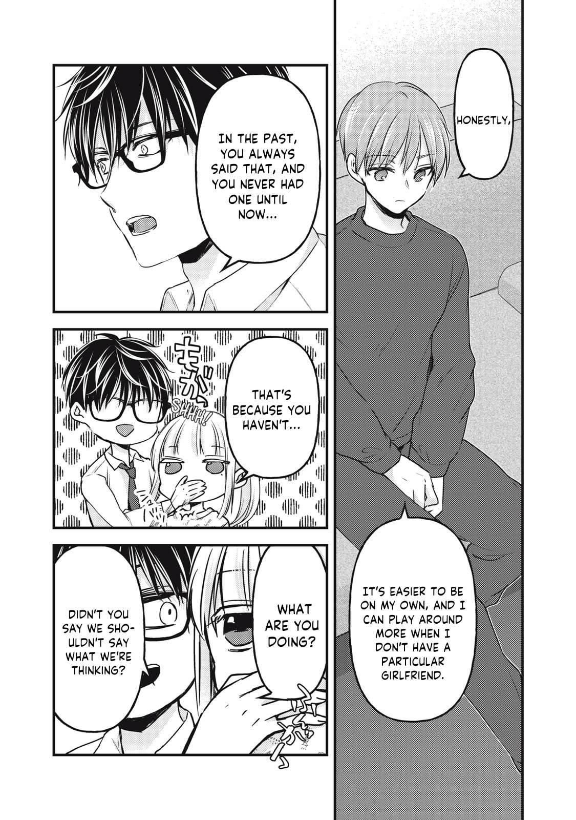 Page 14 of Chapter 119