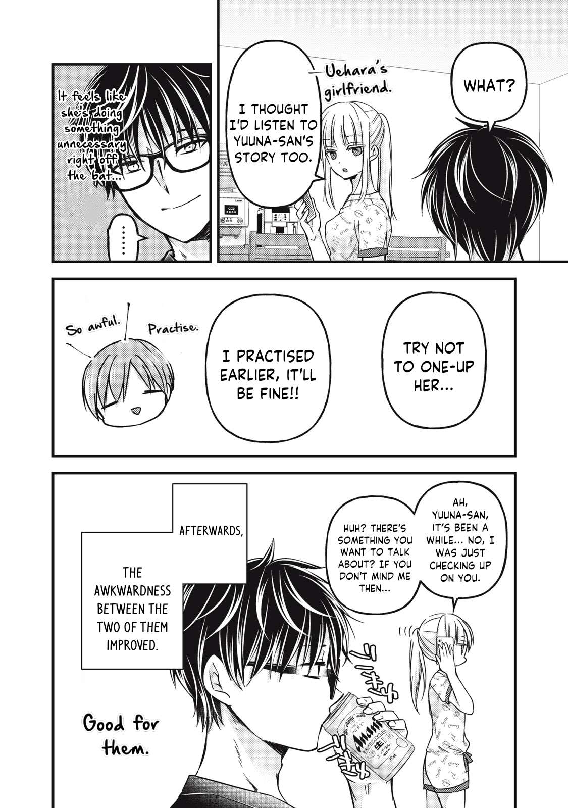 Page 17 of Chapter 119