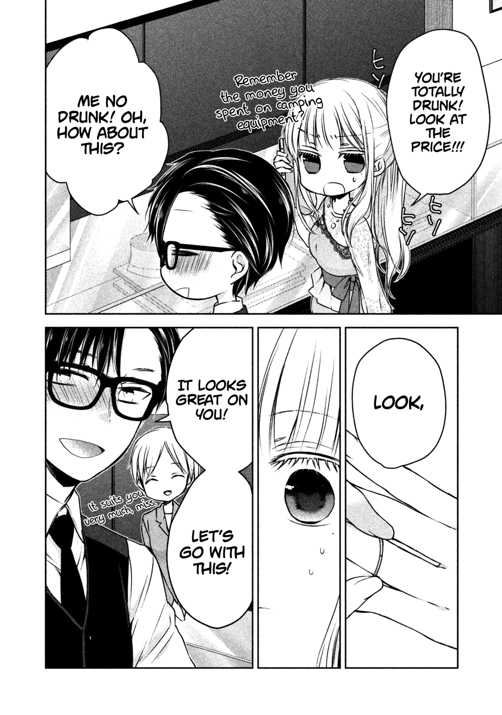 Page 5 of Chapter 12