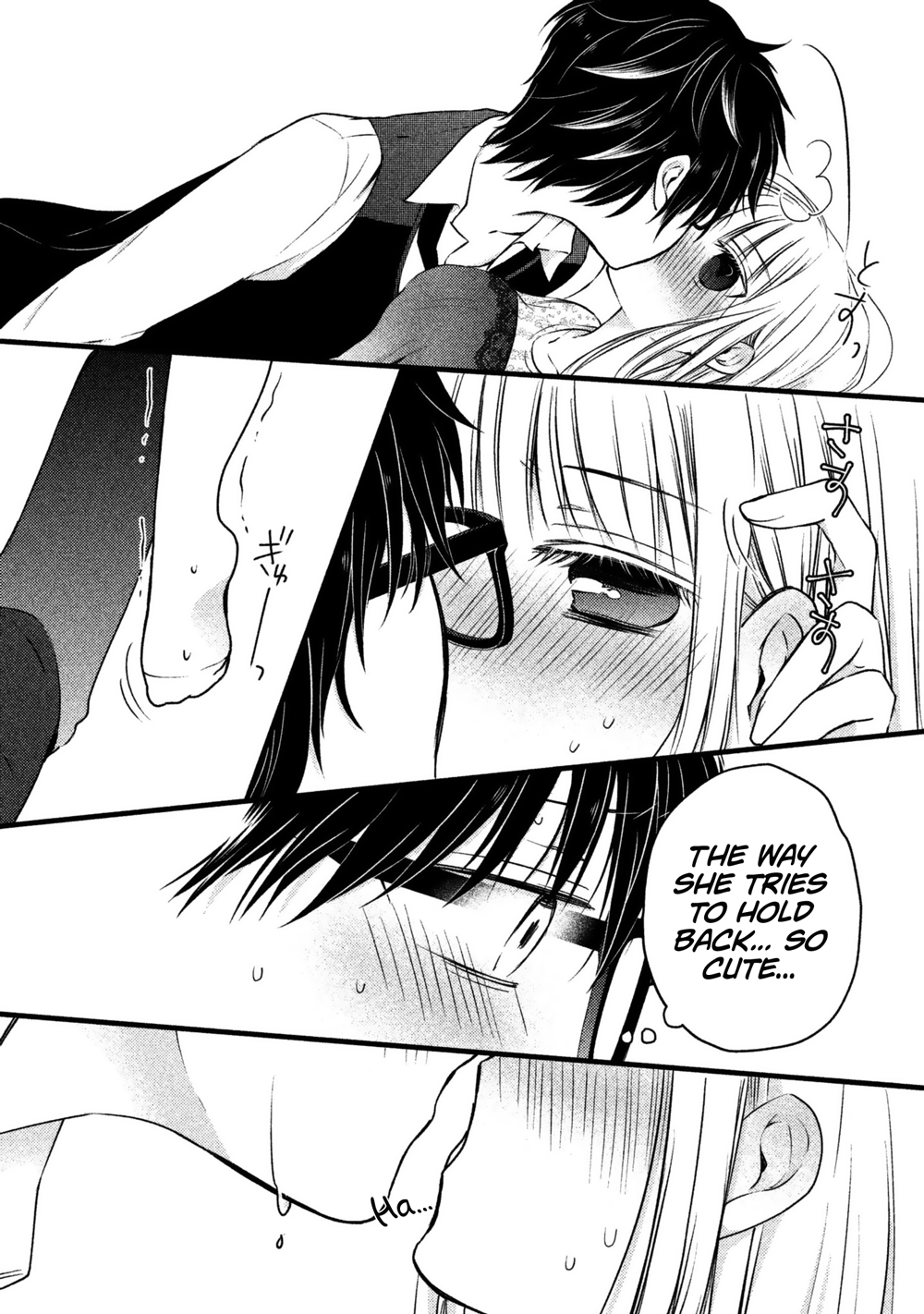 Page 14 of Chapter 12