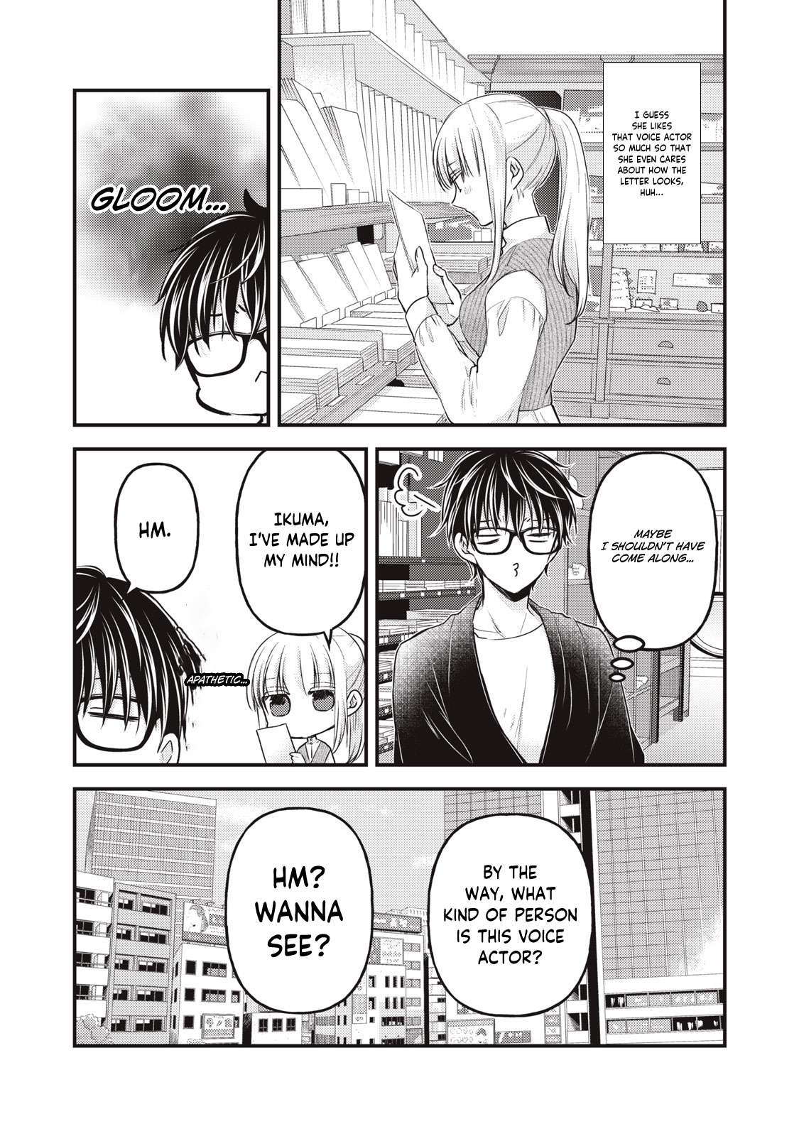 Page 6 of Chapter 120
