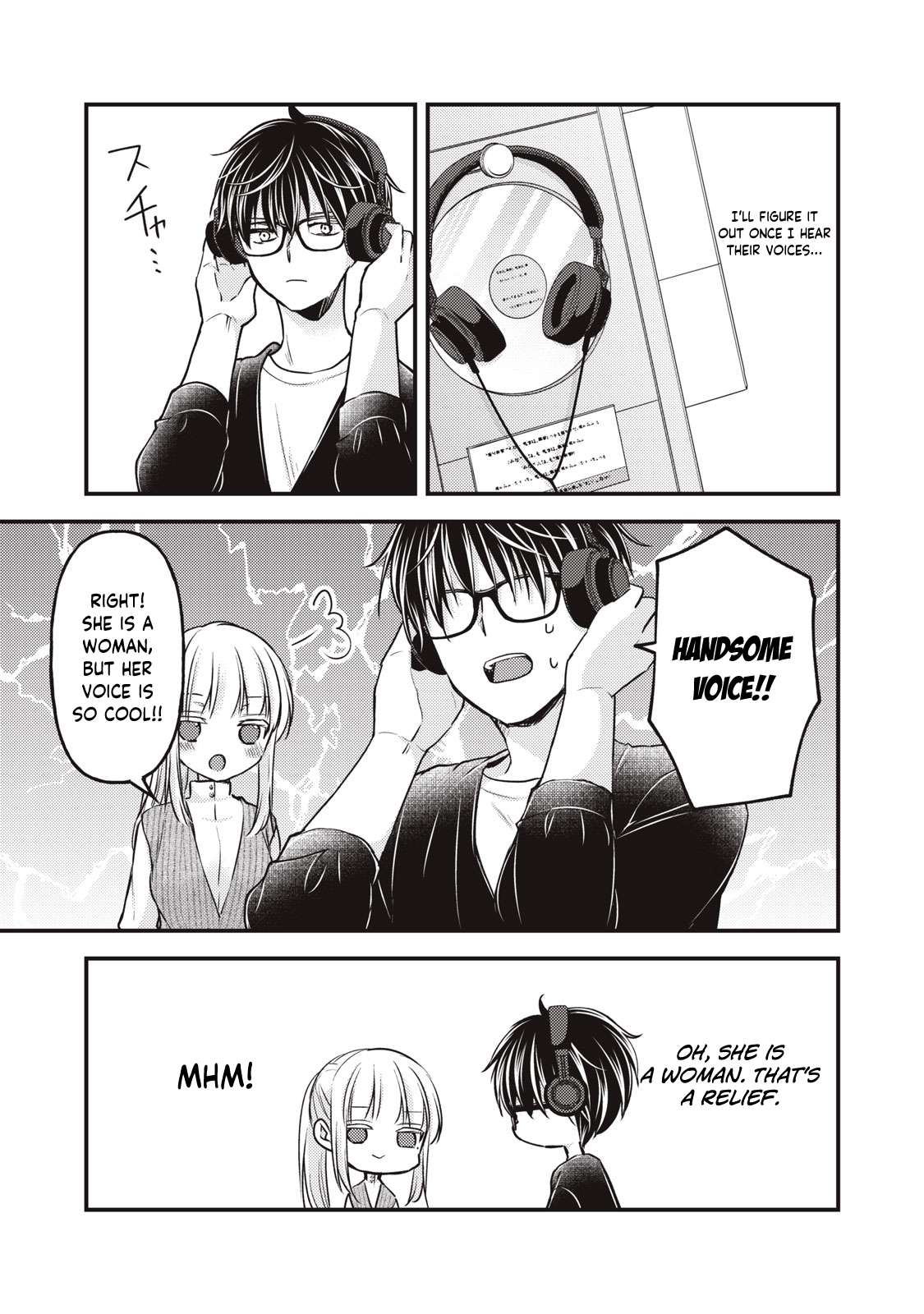 Page 8 of Chapter 120