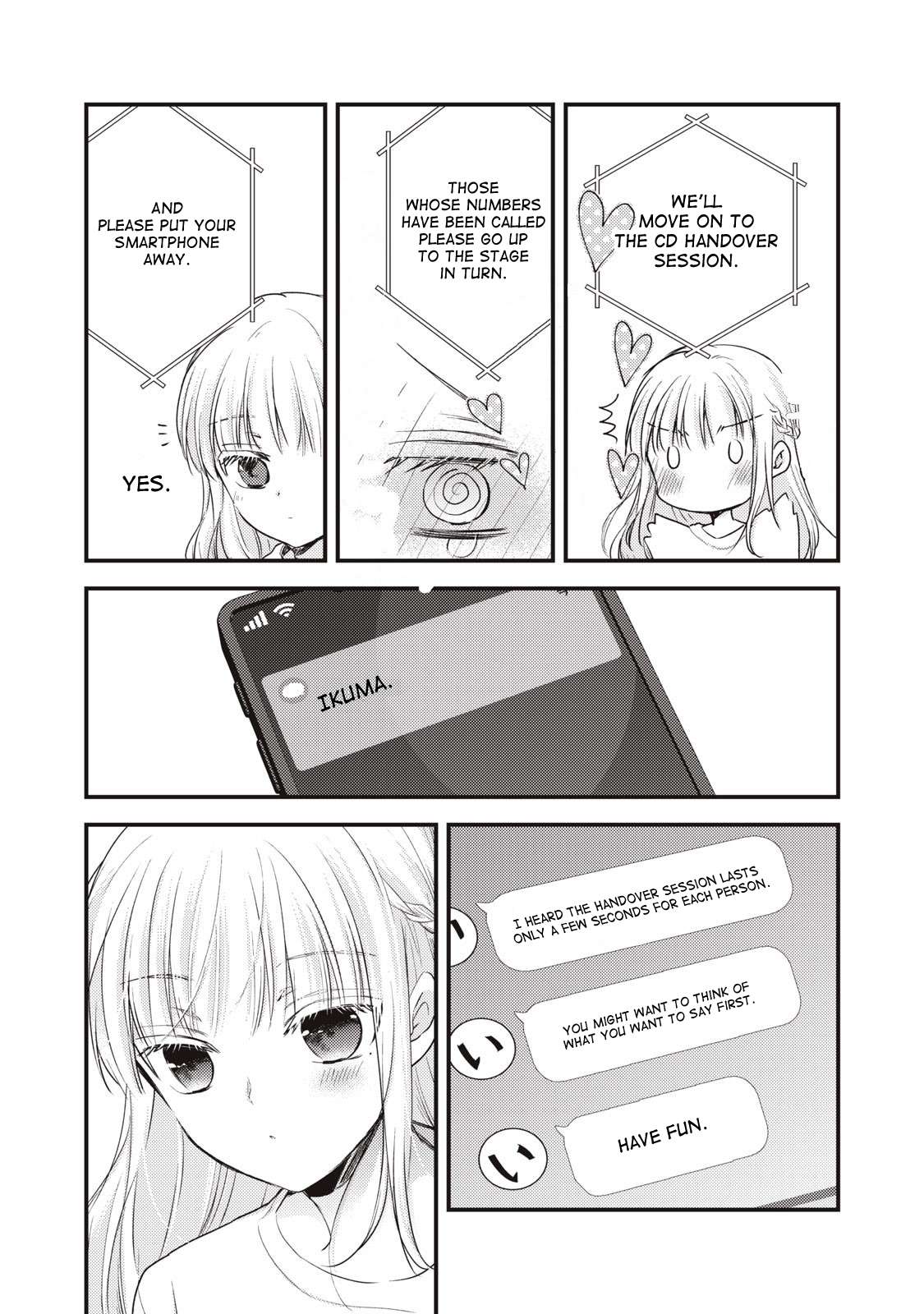 Page 13 of Chapter 120