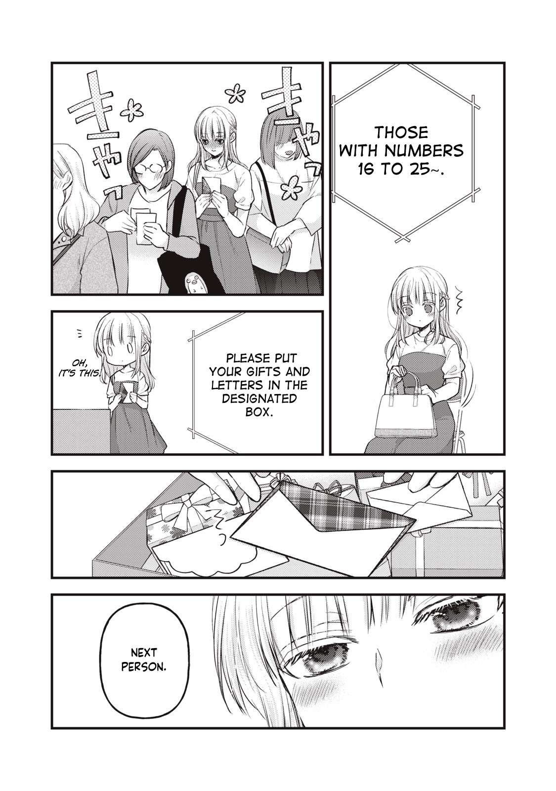 Page 14 of Chapter 120