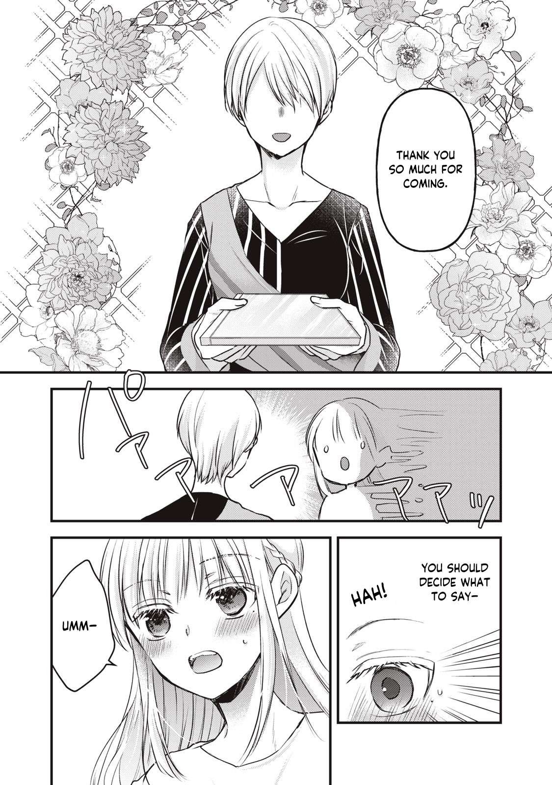Page 15 of Chapter 120