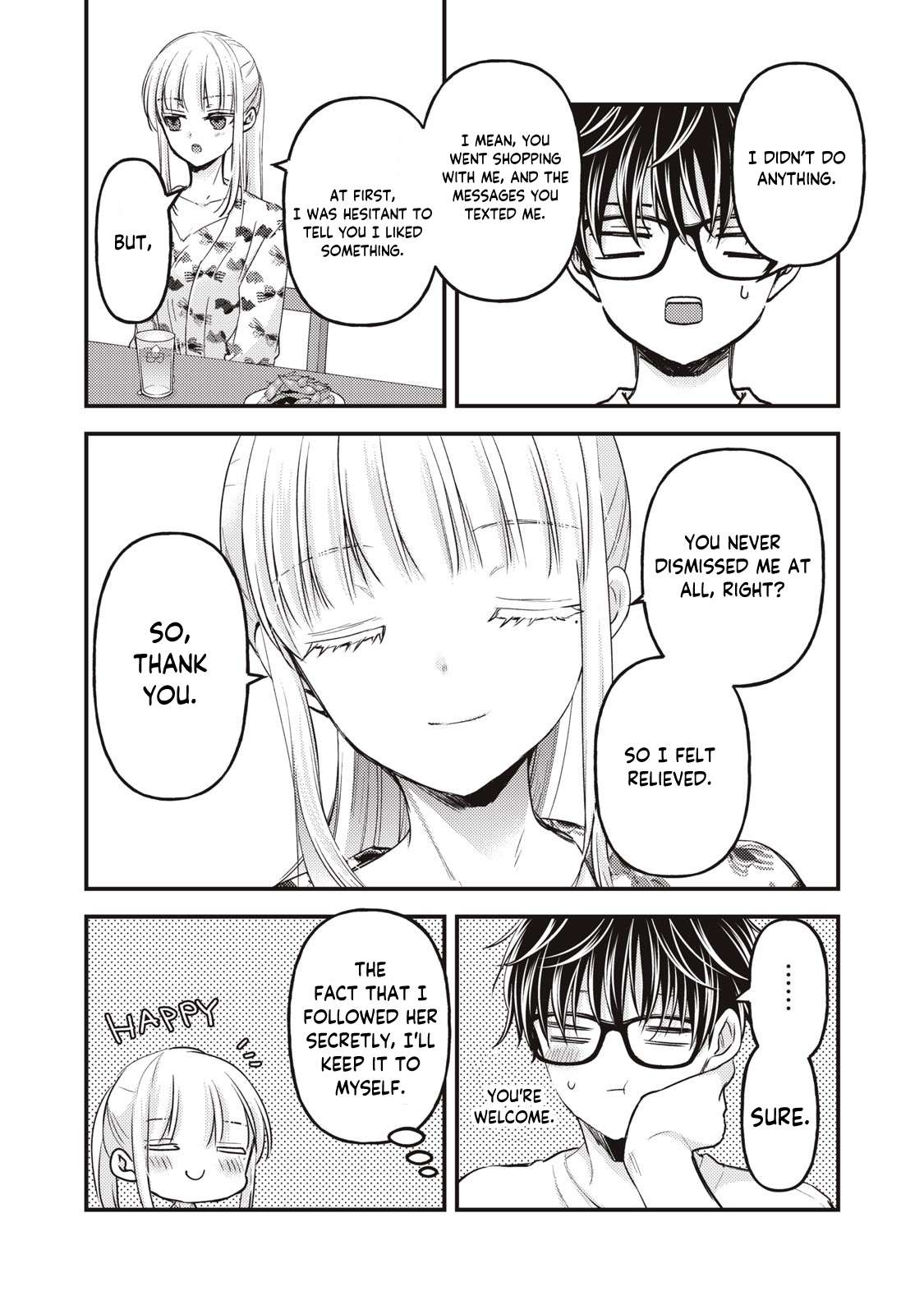 Page 17 of Chapter 120