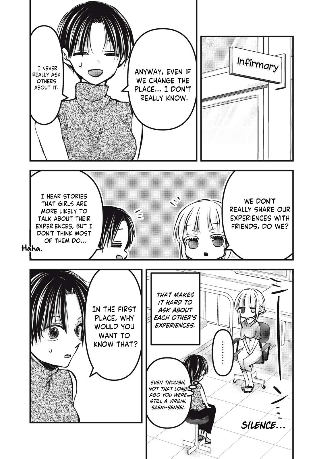 Page 8 of Chapter 121