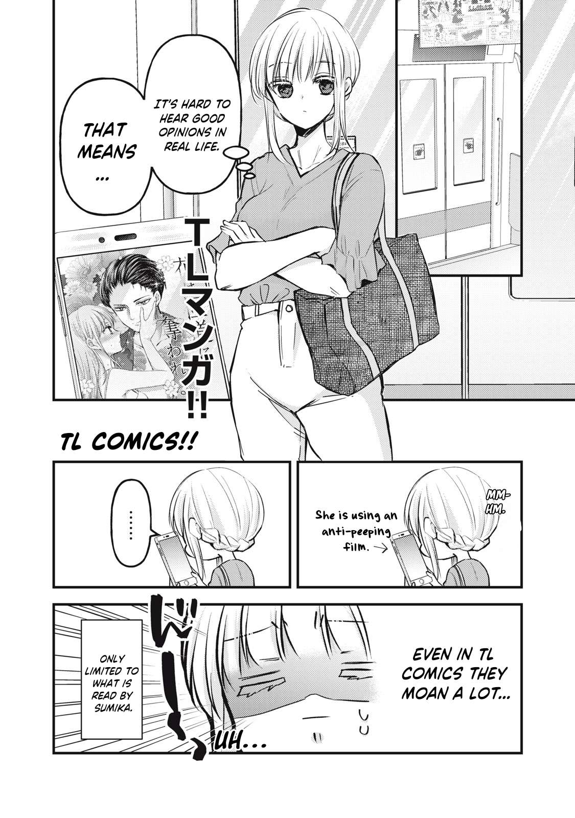Page 10 of Chapter 121
