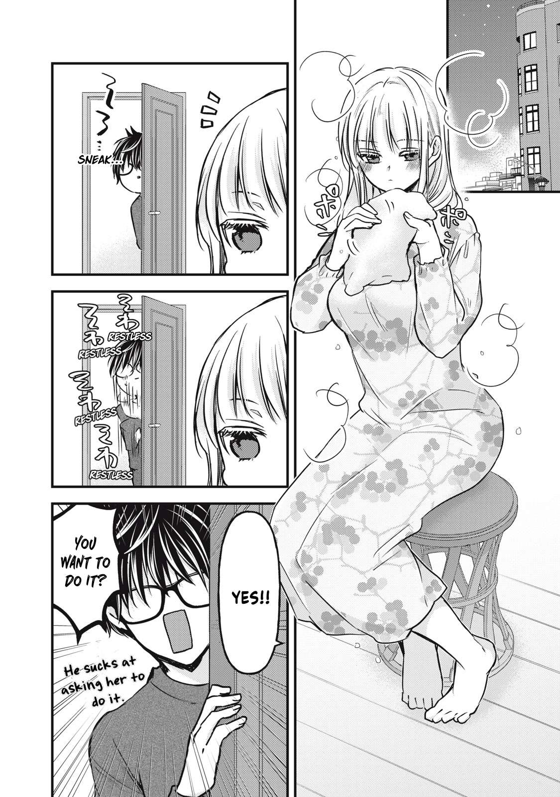 Page 11 of Chapter 121
