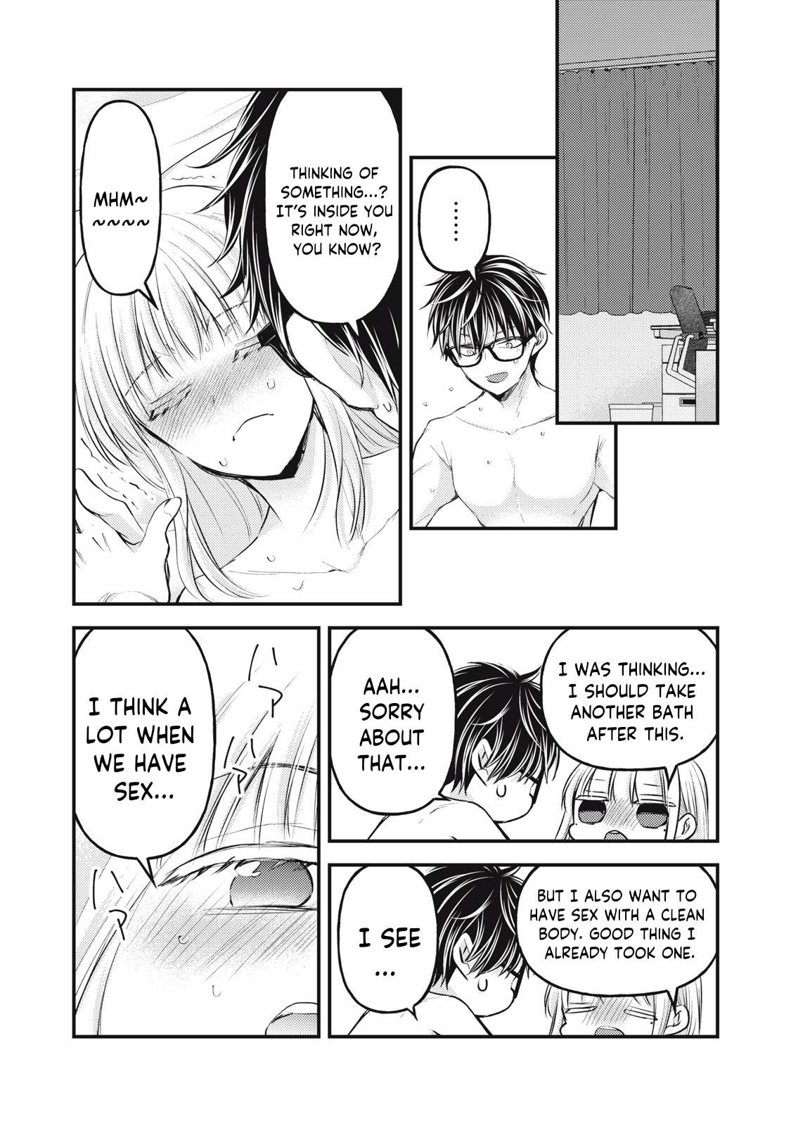 Page 12 of Chapter 121