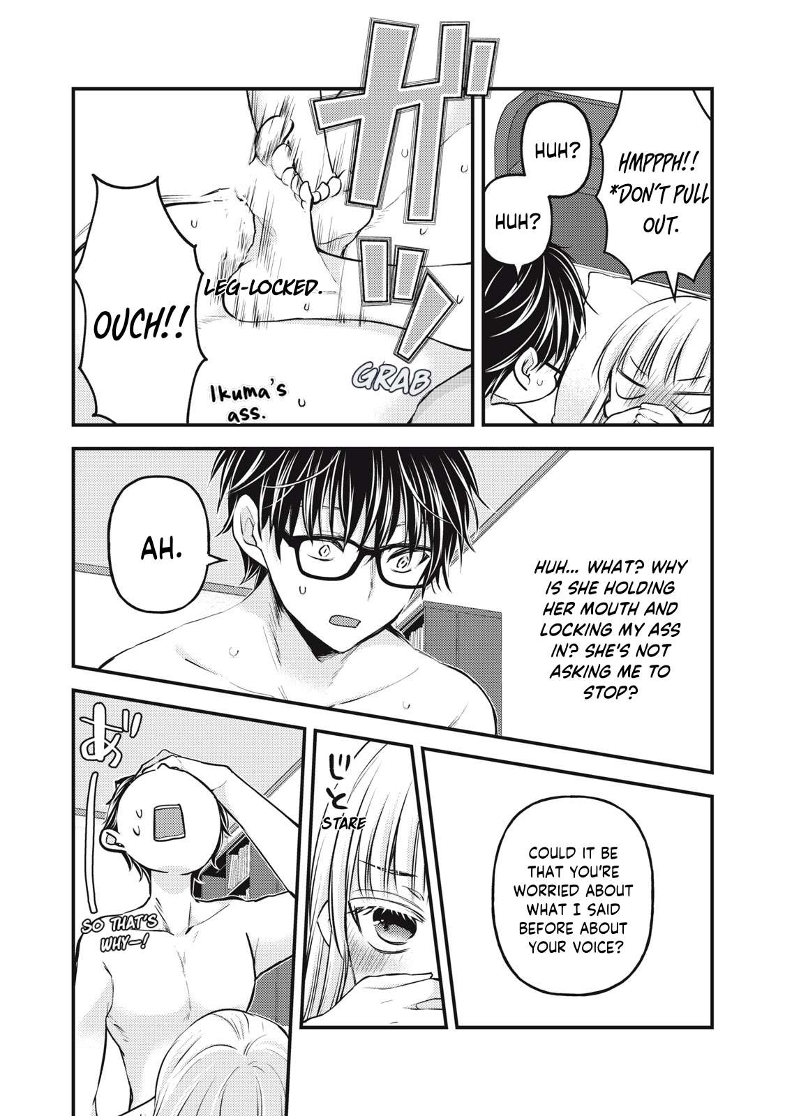 Page 15 of Chapter 121