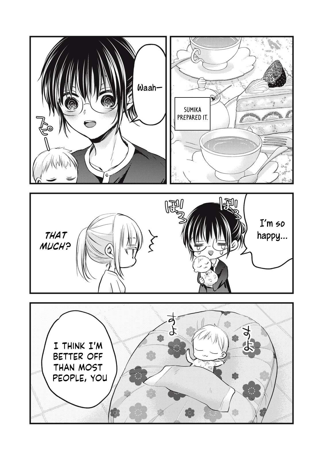 Page 6 of Chapter 122