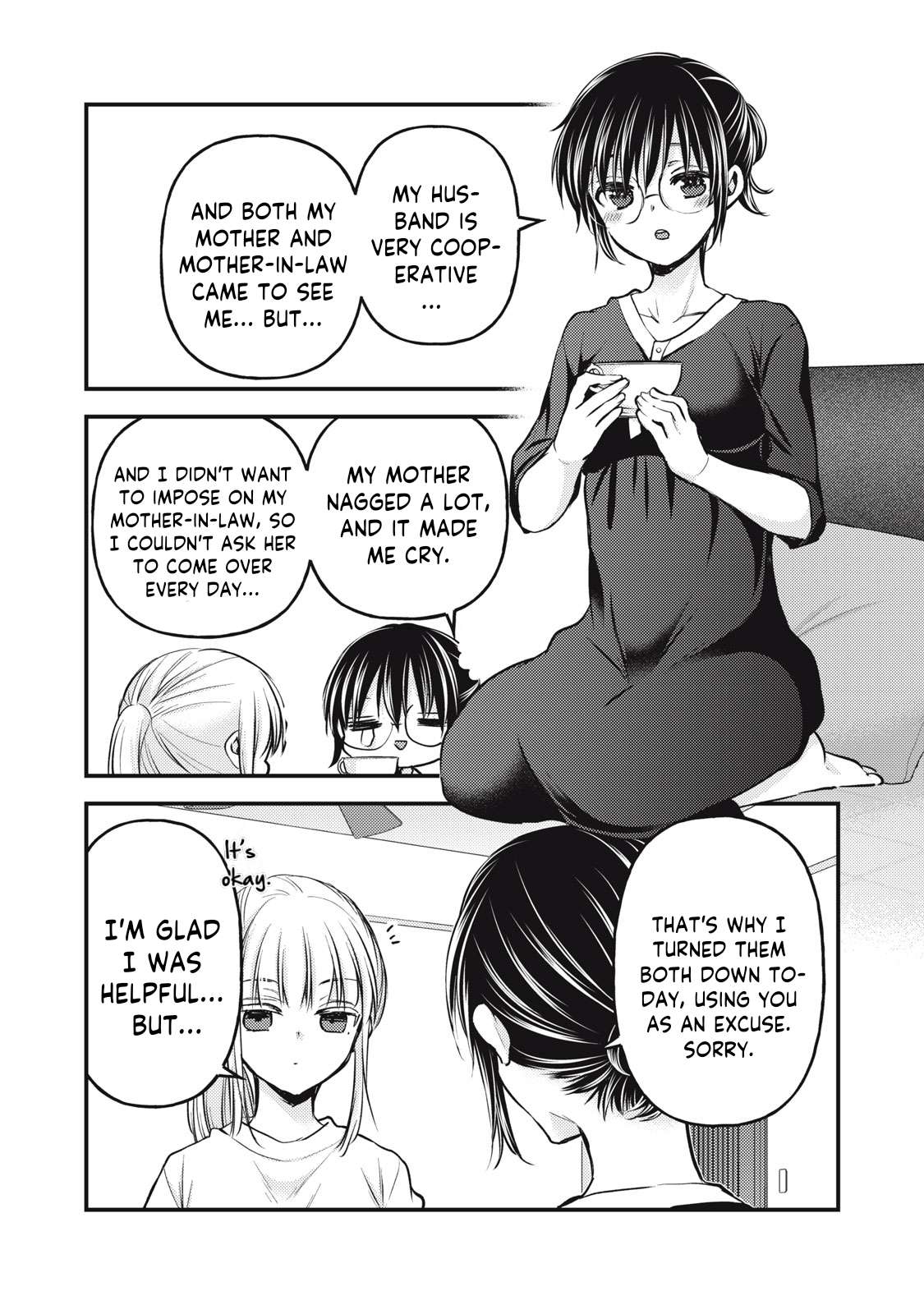 Page 7 of Chapter 122