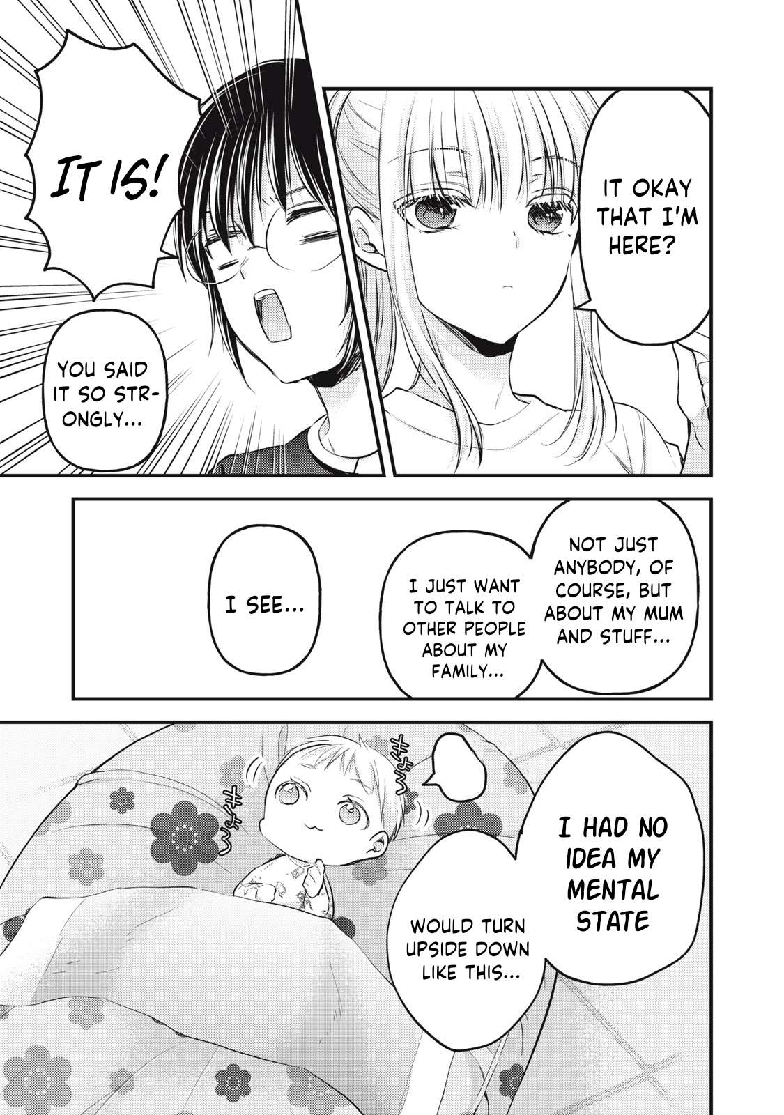 Page 8 of Chapter 122