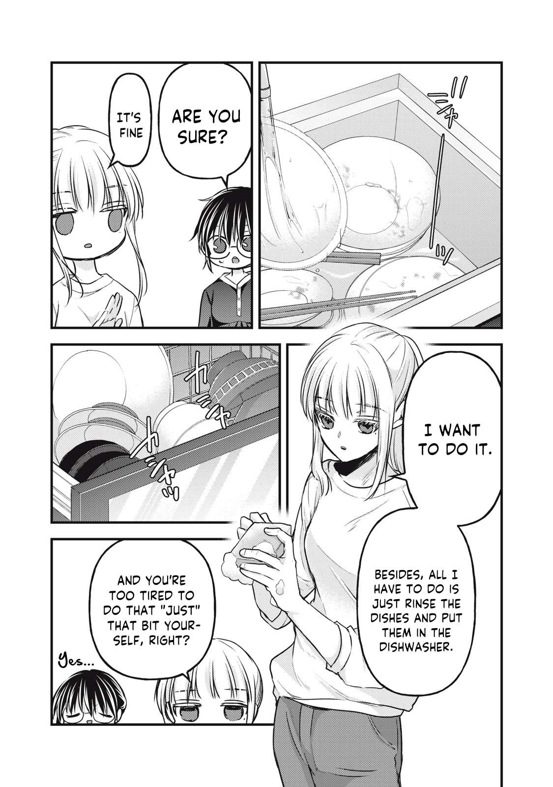 Page 10 of Chapter 122