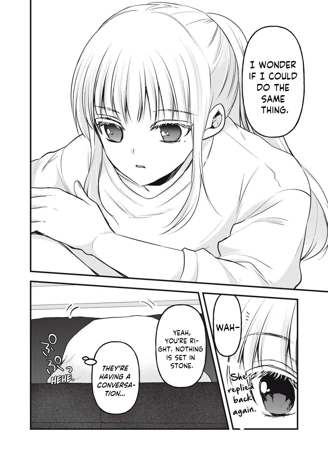 Page 13 of Chapter 122