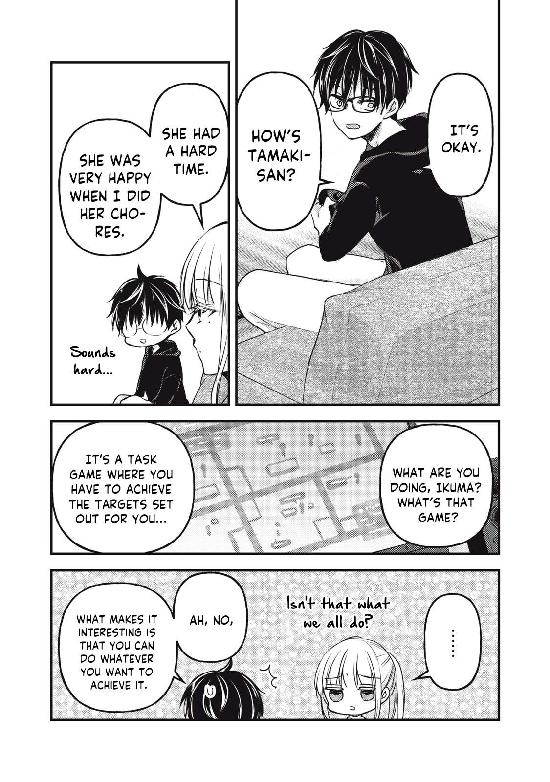 Page 15 of Chapter 122