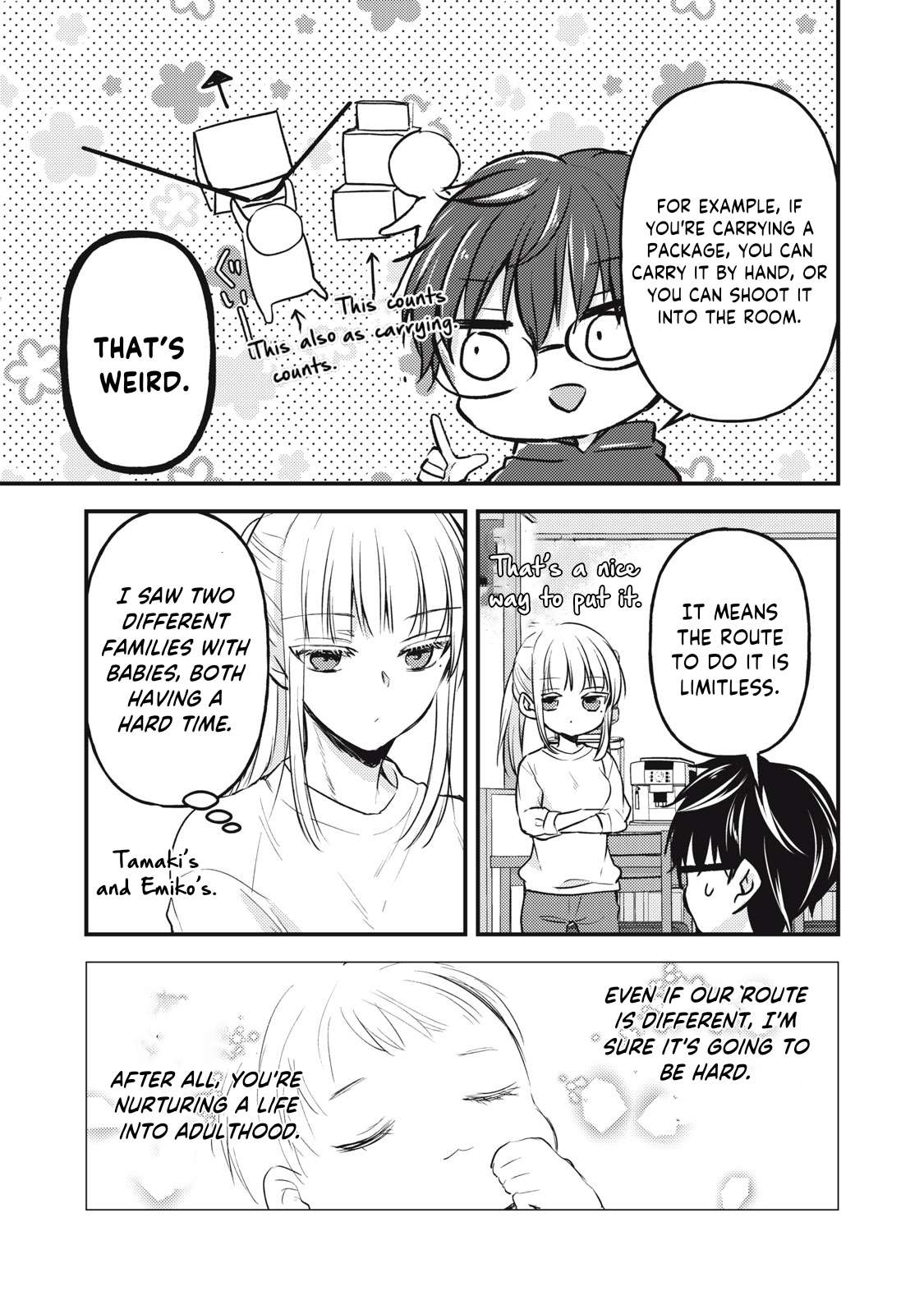 Page 16 of Chapter 122