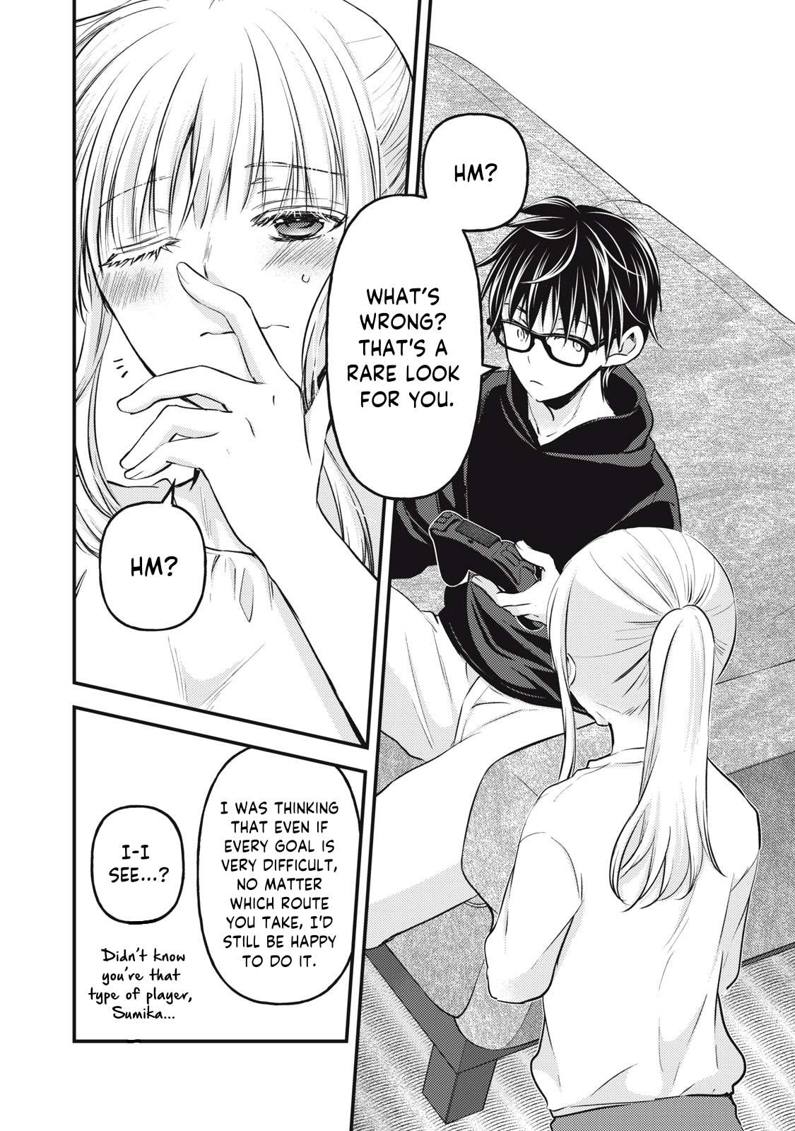 Page 17 of Chapter 122