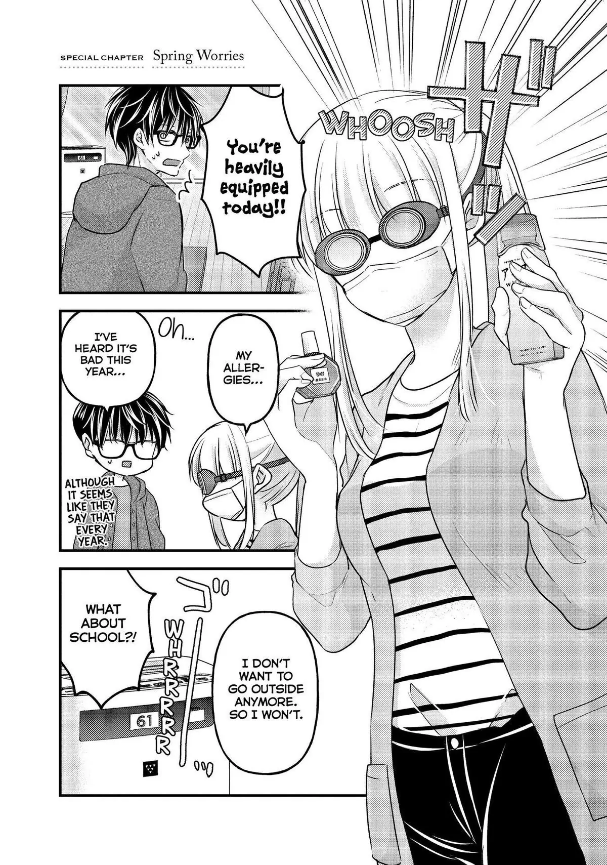 Page 1 of Chapter 123.5