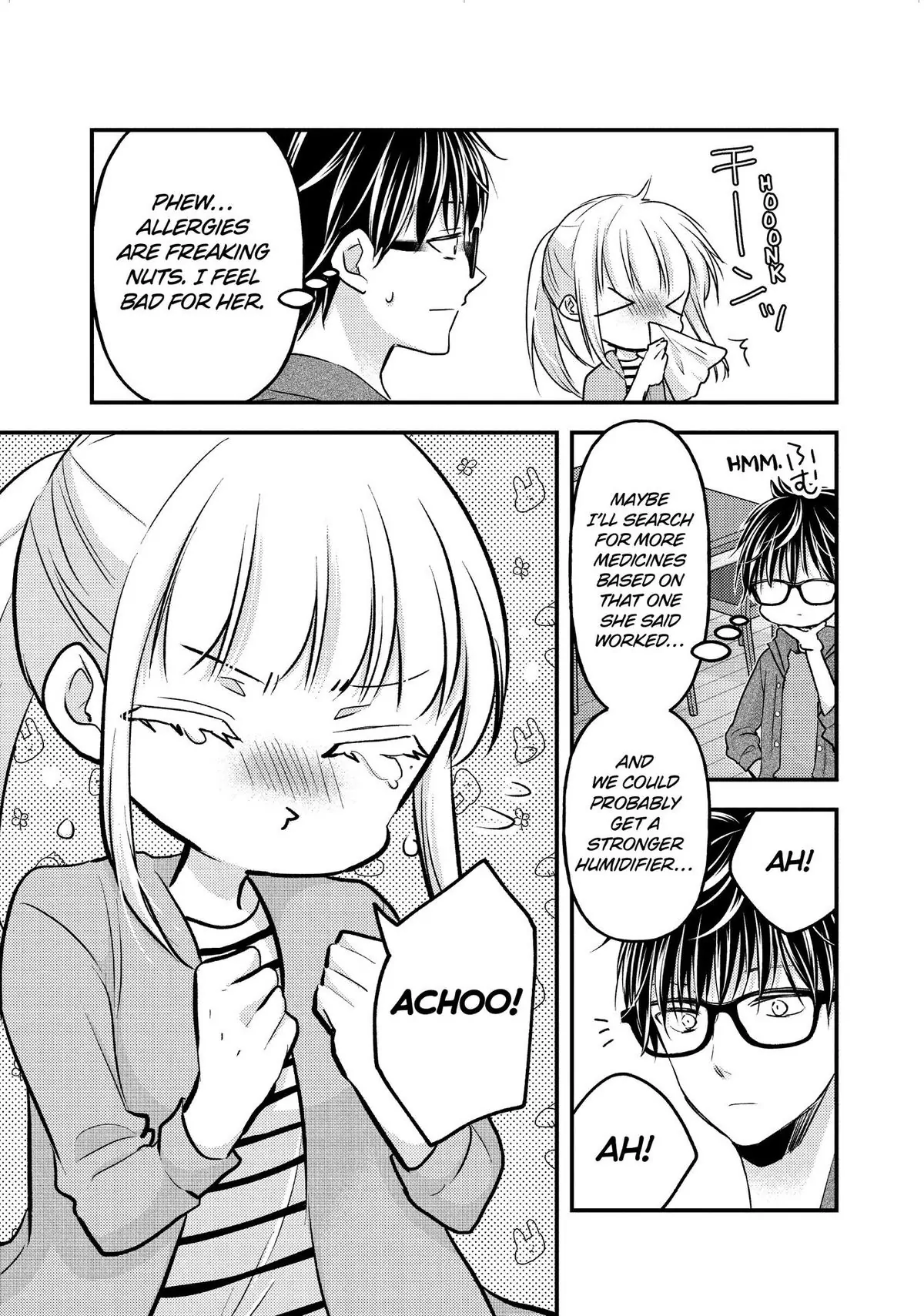 Page 3 of Chapter 123.5