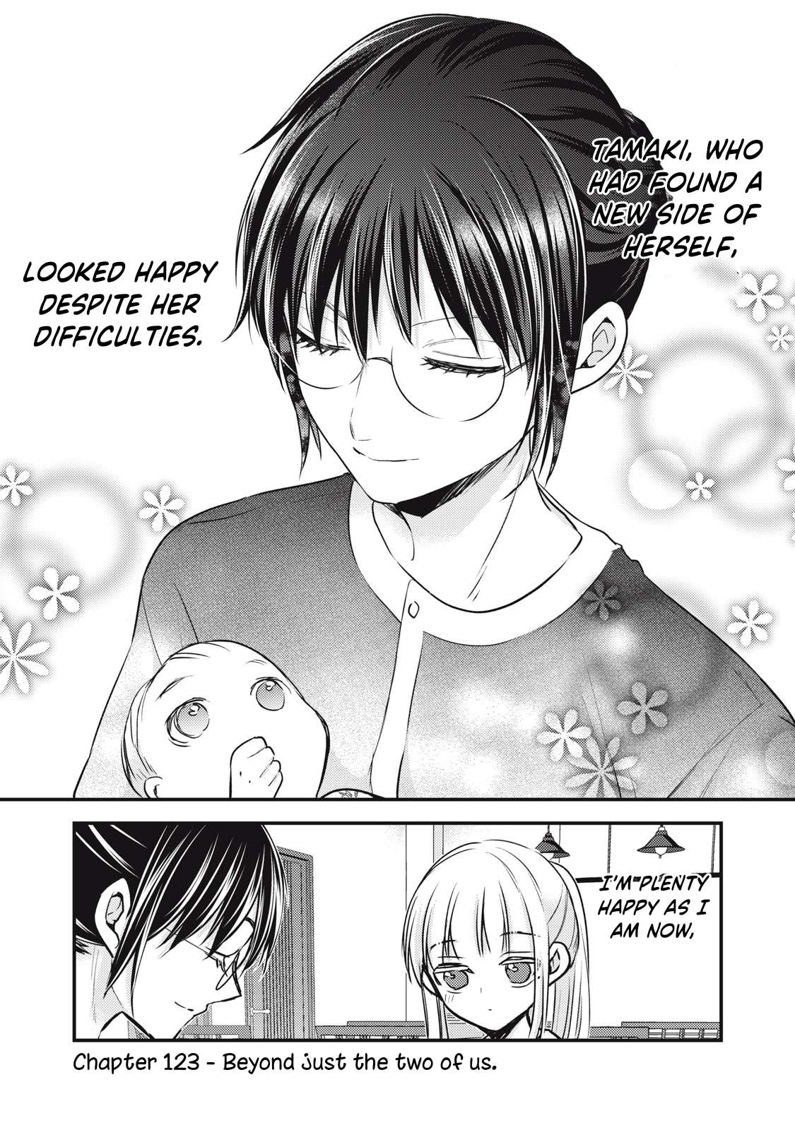 Page 2 of Chapter 123