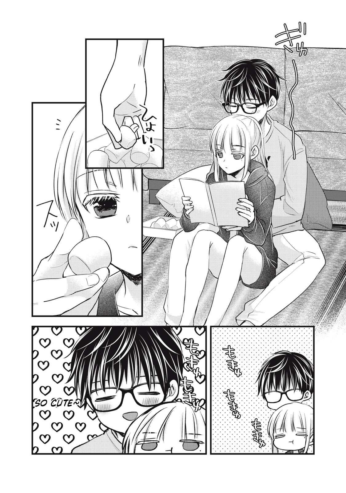 Page 4 of Chapter 123