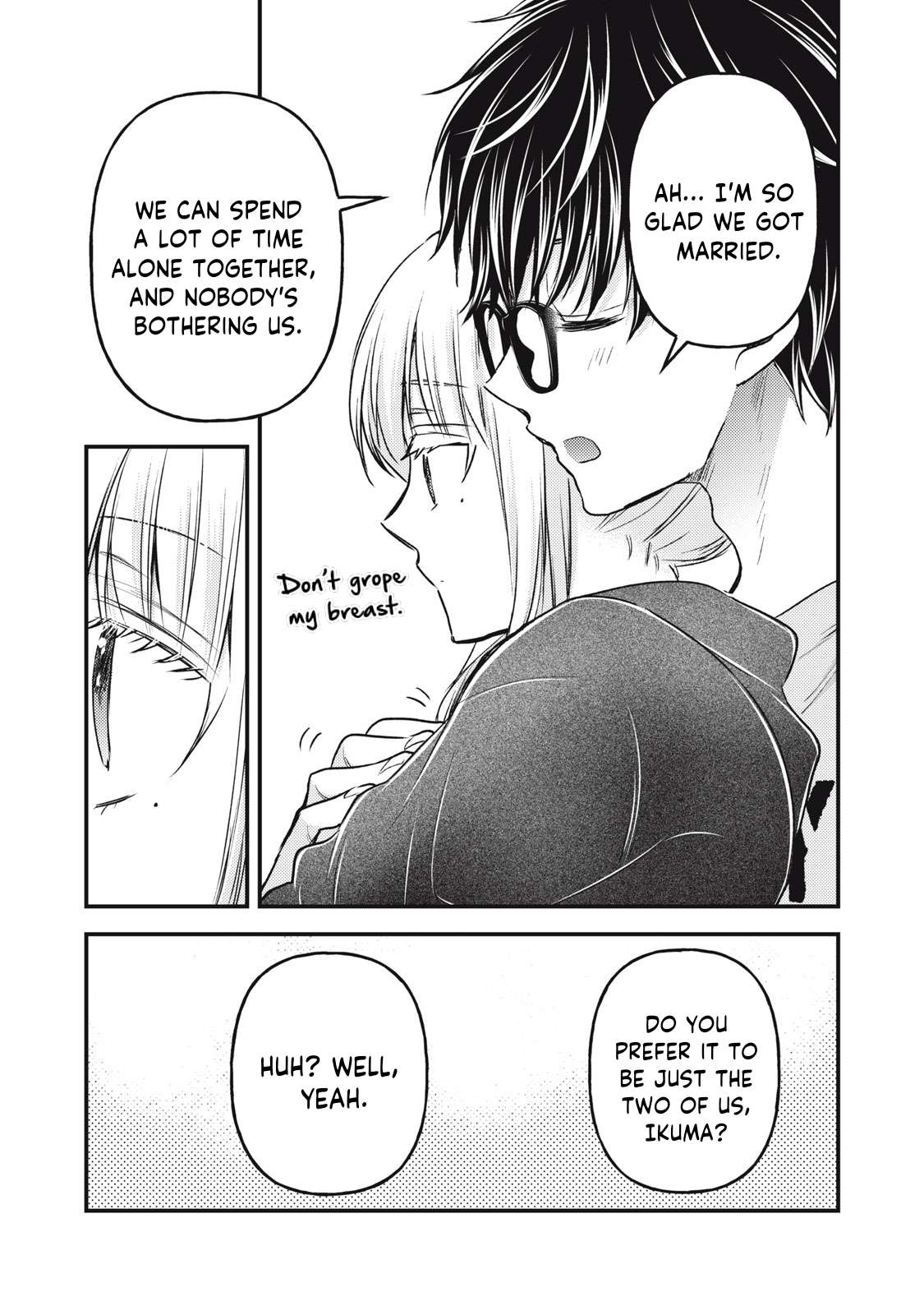 Page 6 of Chapter 123