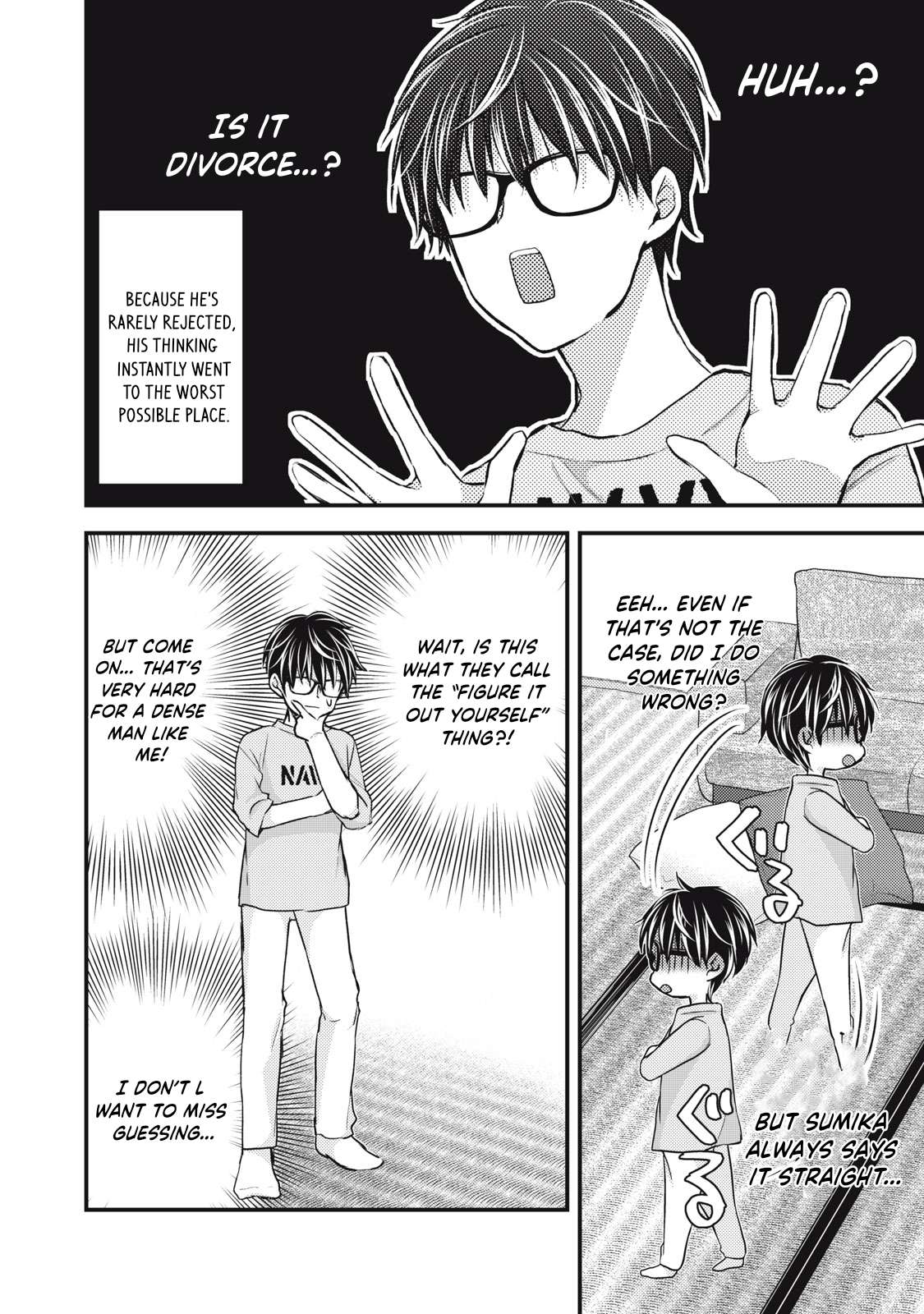 Page 9 of Chapter 123
