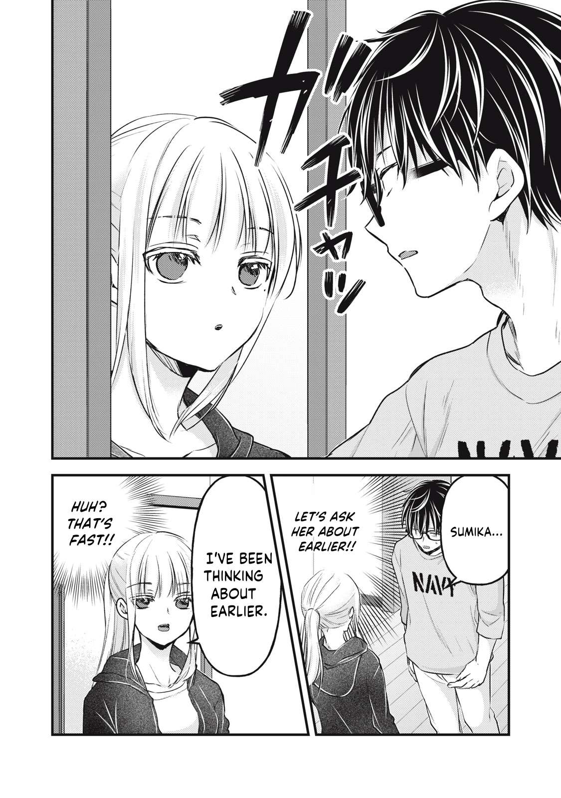 Page 11 of Chapter 123