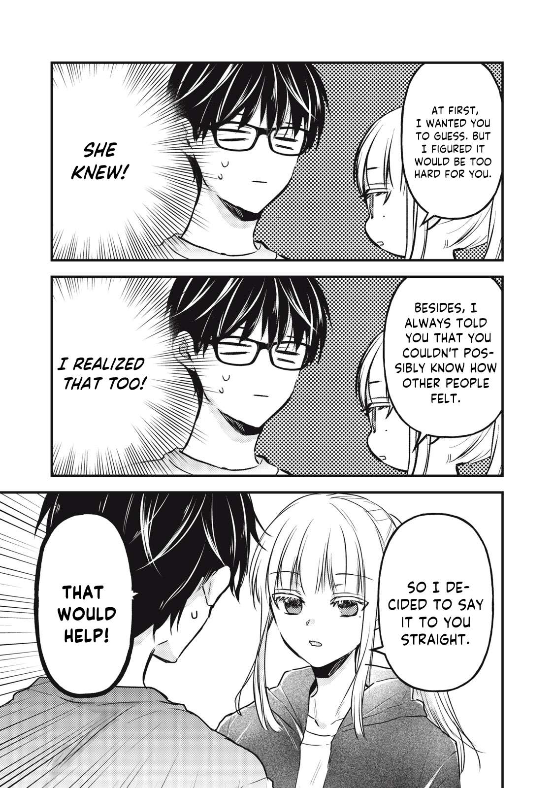Page 12 of Chapter 123