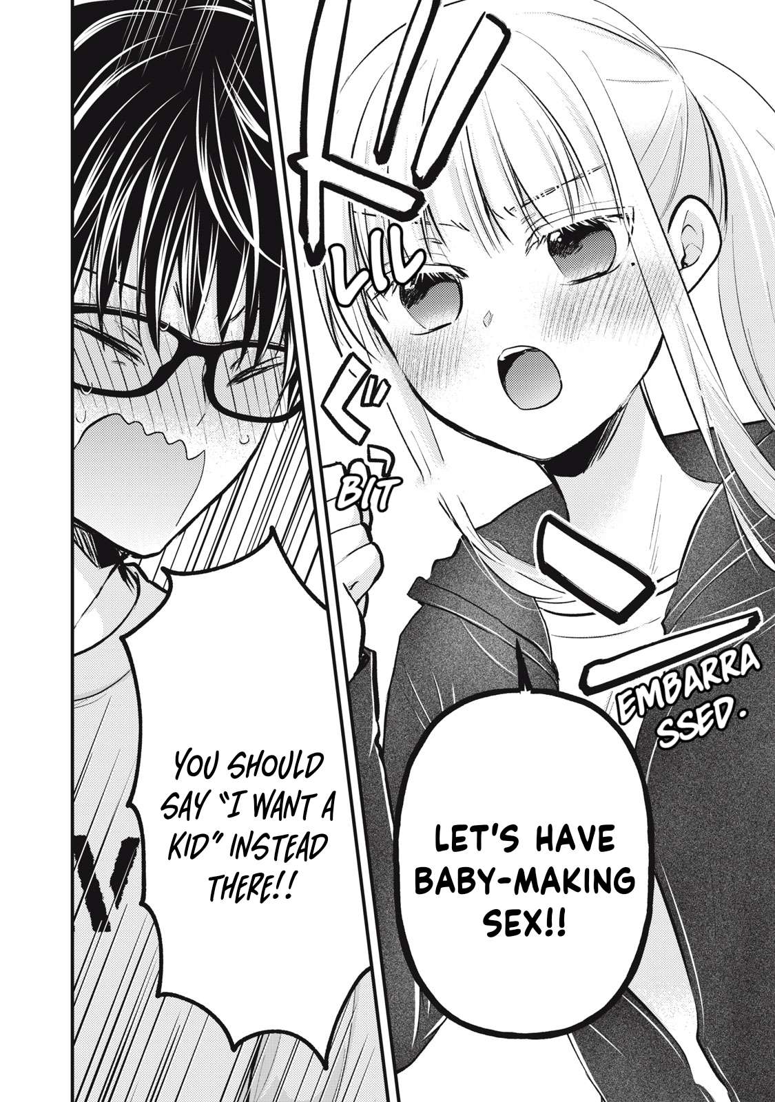 Page 13 of Chapter 123