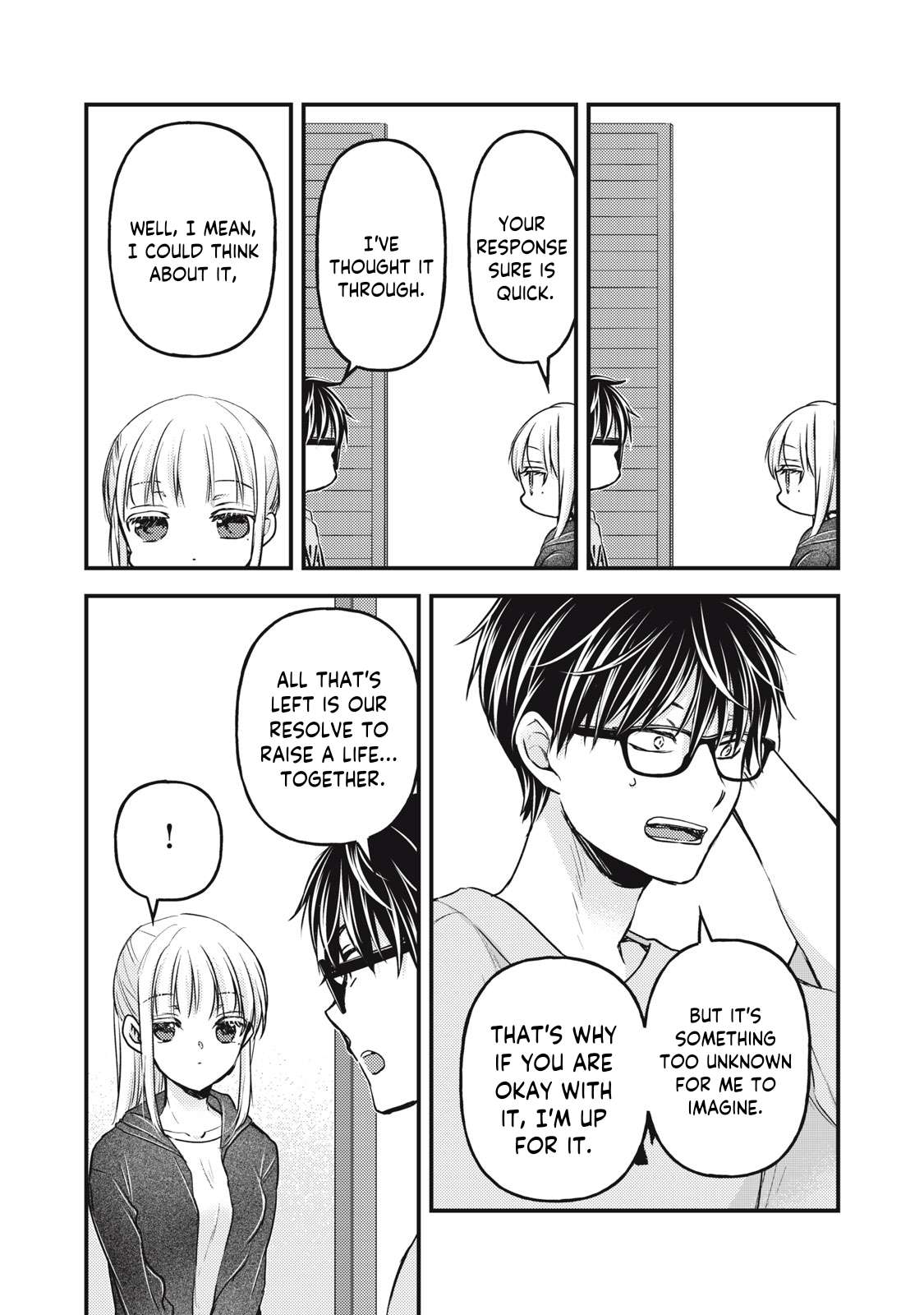 Page 16 of Chapter 123