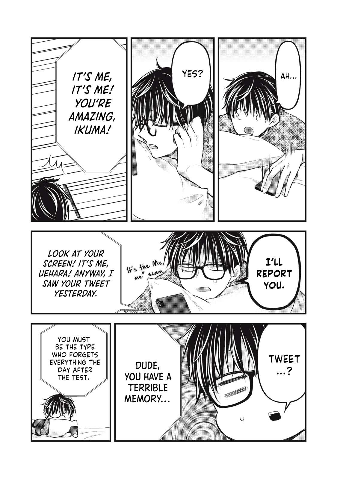 Page 5 of Chapter 124